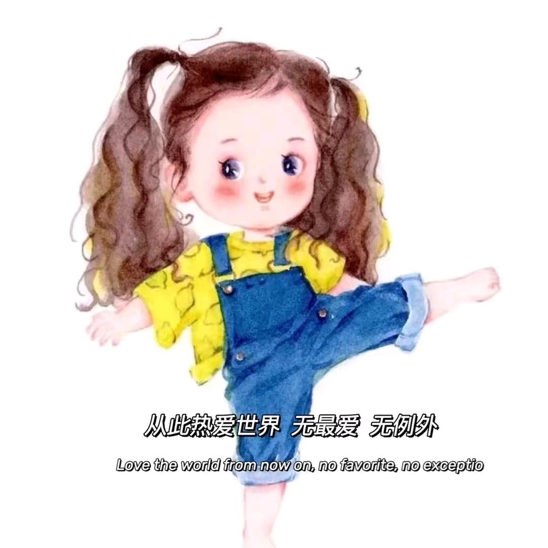 向自由
