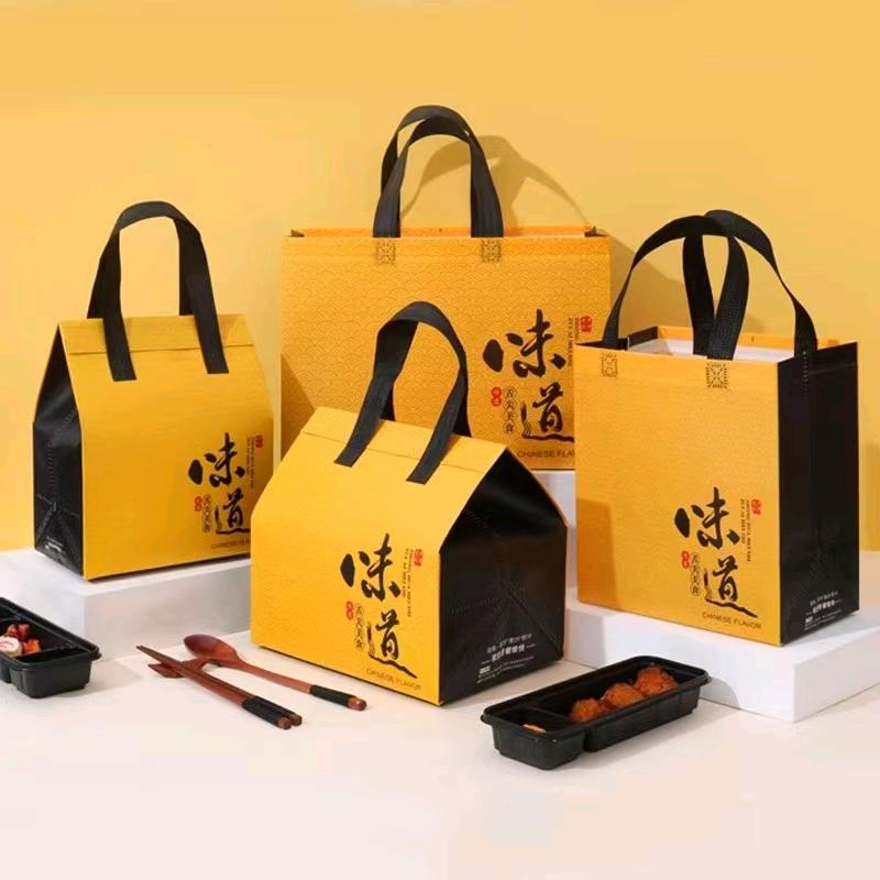 鸿源包装（无纺布保温袋、背心袋）