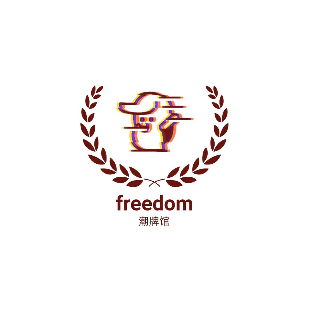 freedom  潮牌馆