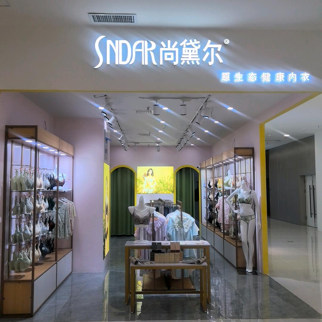 ❤️羊羊羊❤️