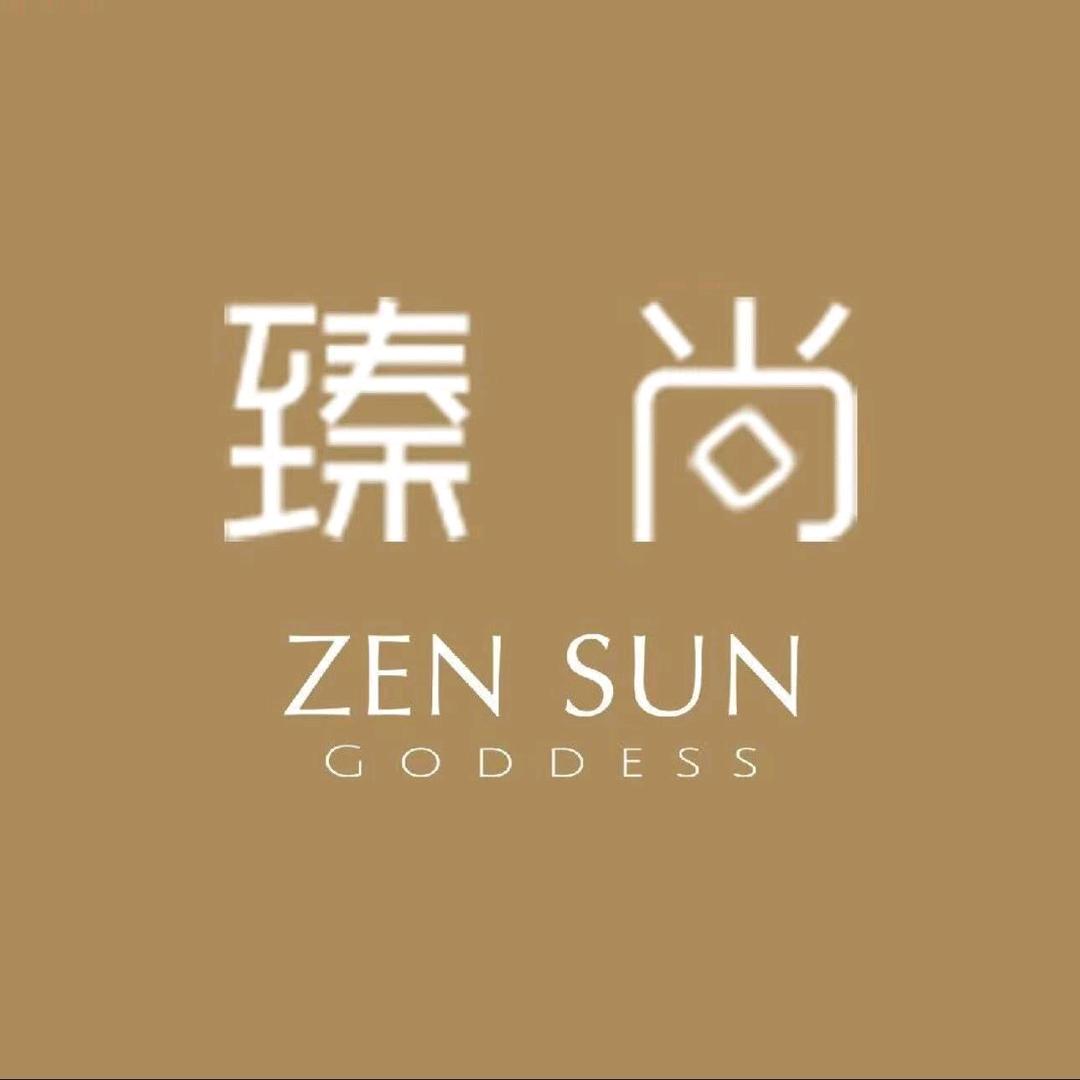 臻尚世贸店