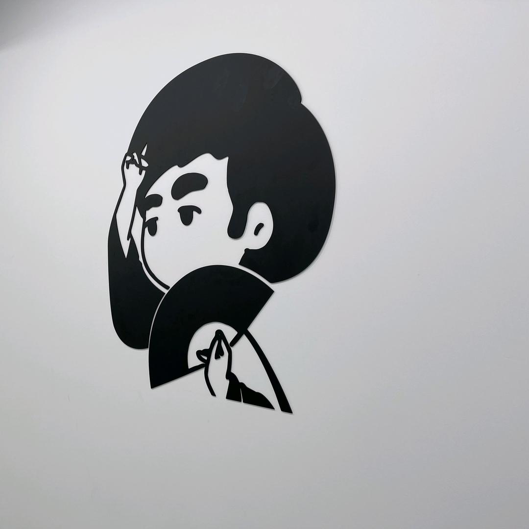奶茶加冰