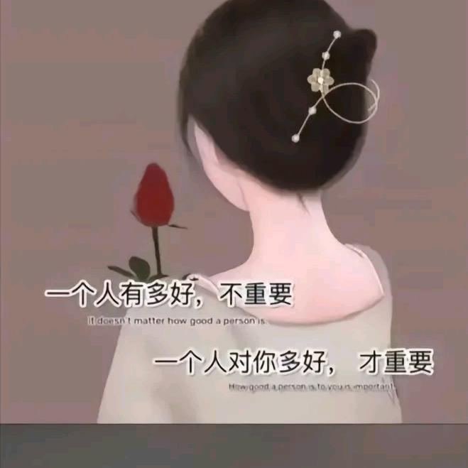 💞ℳঞᩚ小财迷꧔ꦿ