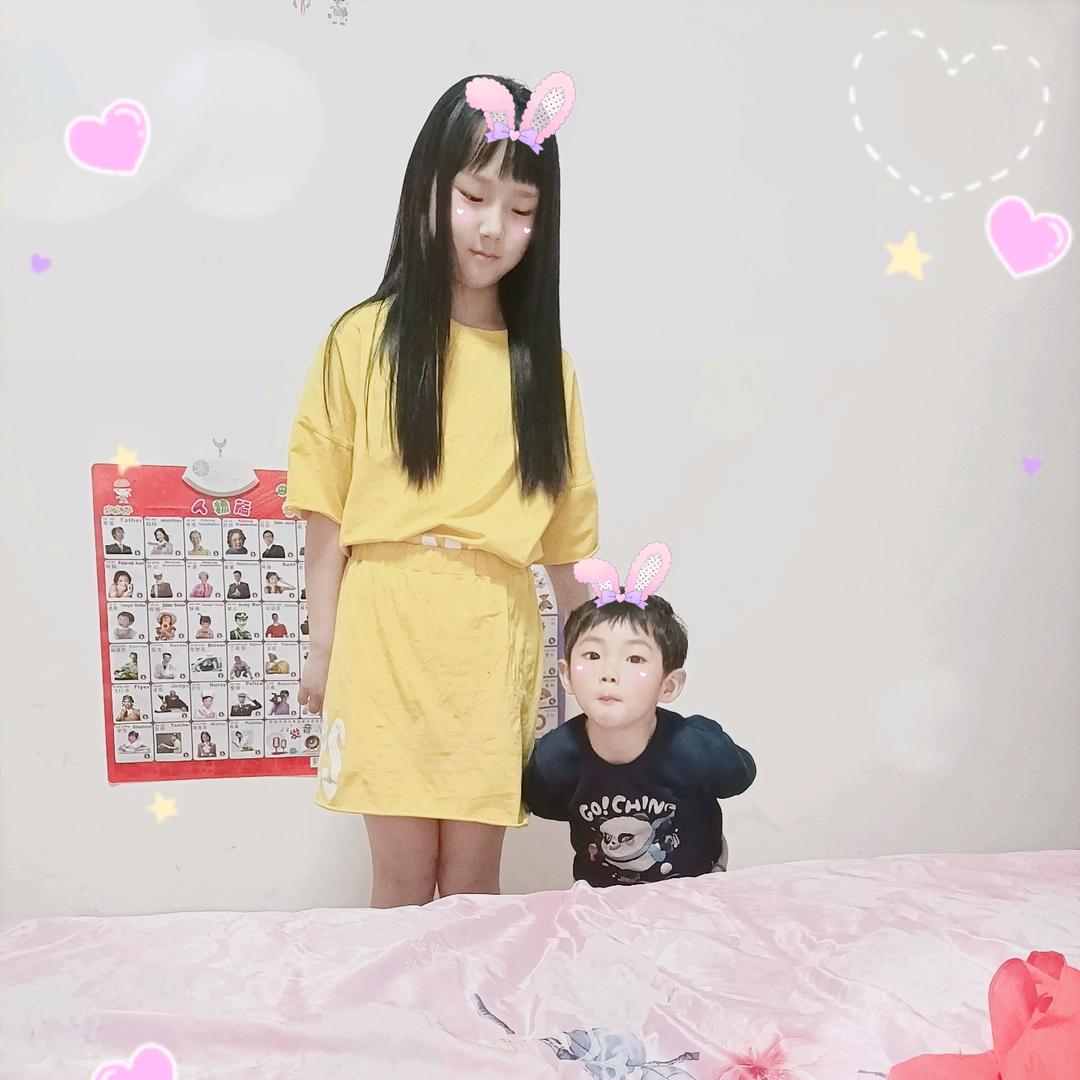 安静～⺗晓欢呀～