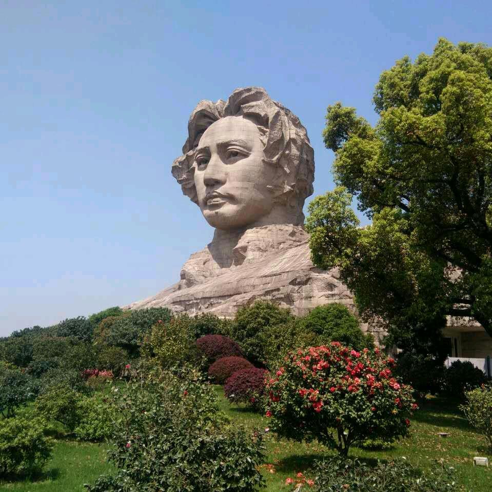 我的天空