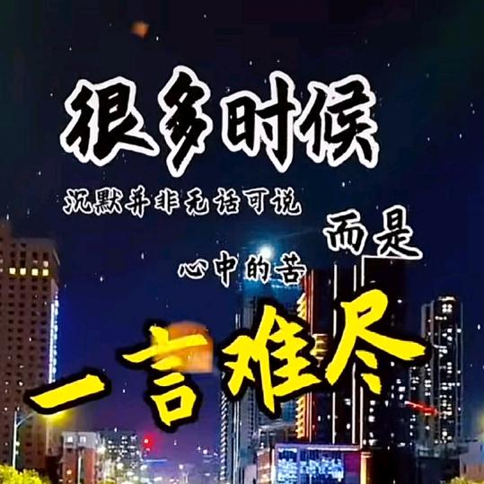 快乐是幸福莲花