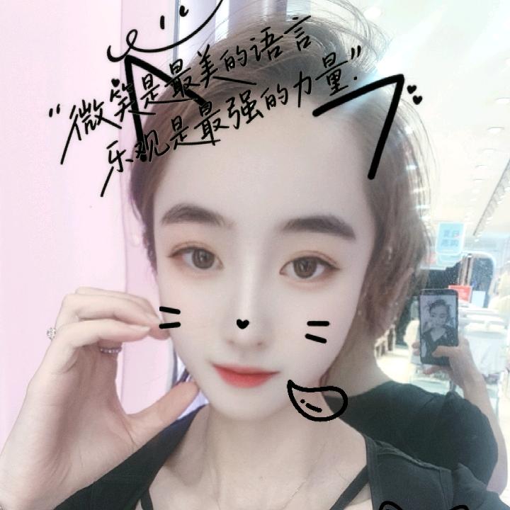 雪儿₍˄·͈༝·͈˄*₎◞ ̑̑