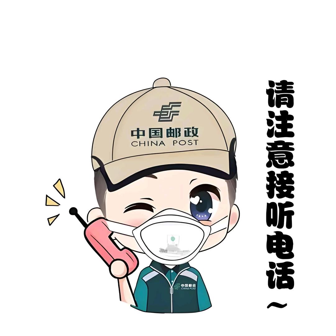 我的青春溜走了