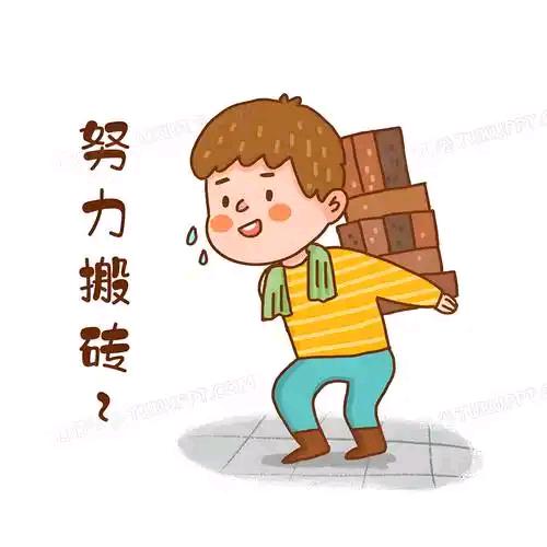 @大神