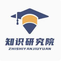 安徽学历咨询服务站