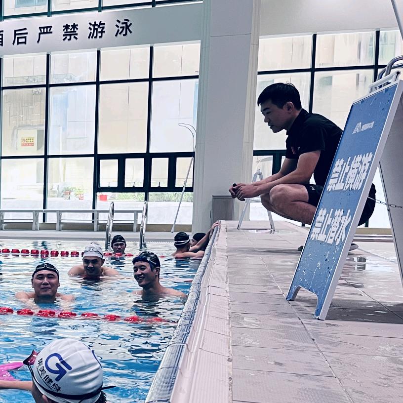 张Sir游泳课堂