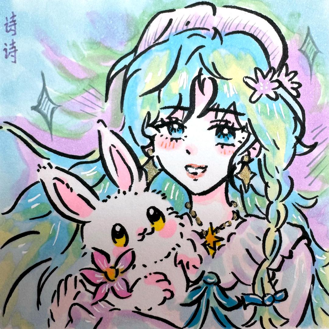 🍀^诗诗若芷✨