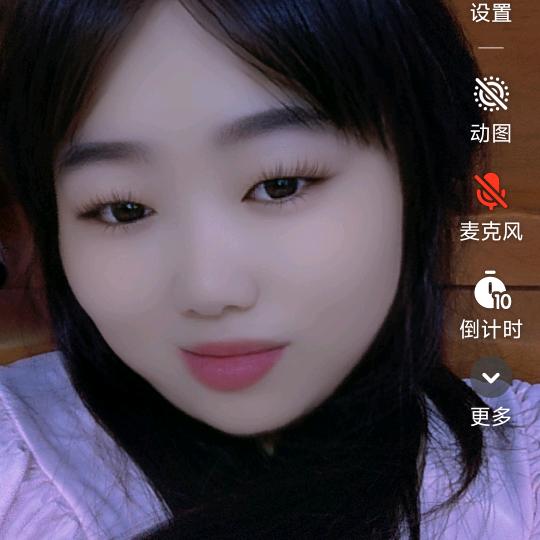 单身艳子