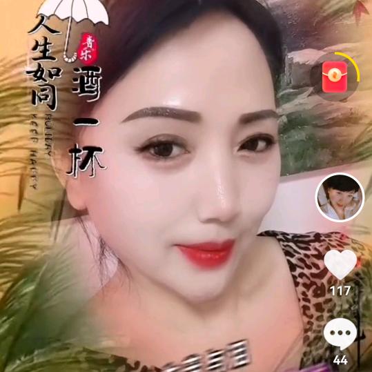 唯一的爱8888