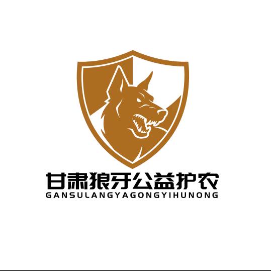 甘肃狼牙公益护农生活号