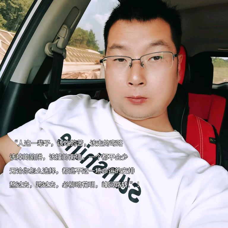 এ᭄ 往事🔥清零এ᭄ꦿ꯭