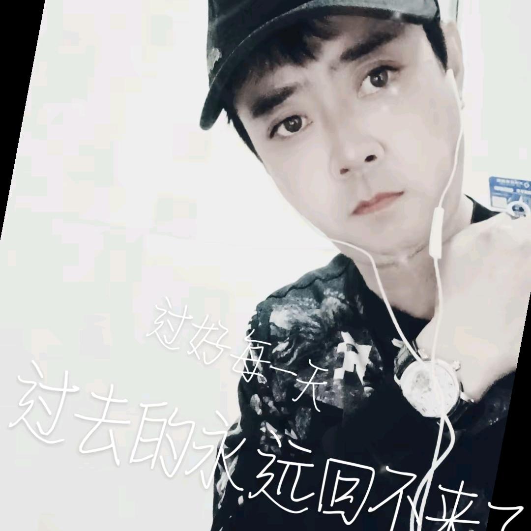 断尘，，唐小满