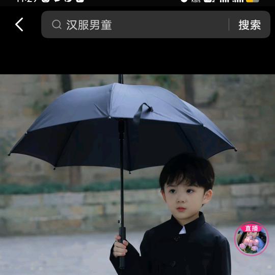 图、忘却沵