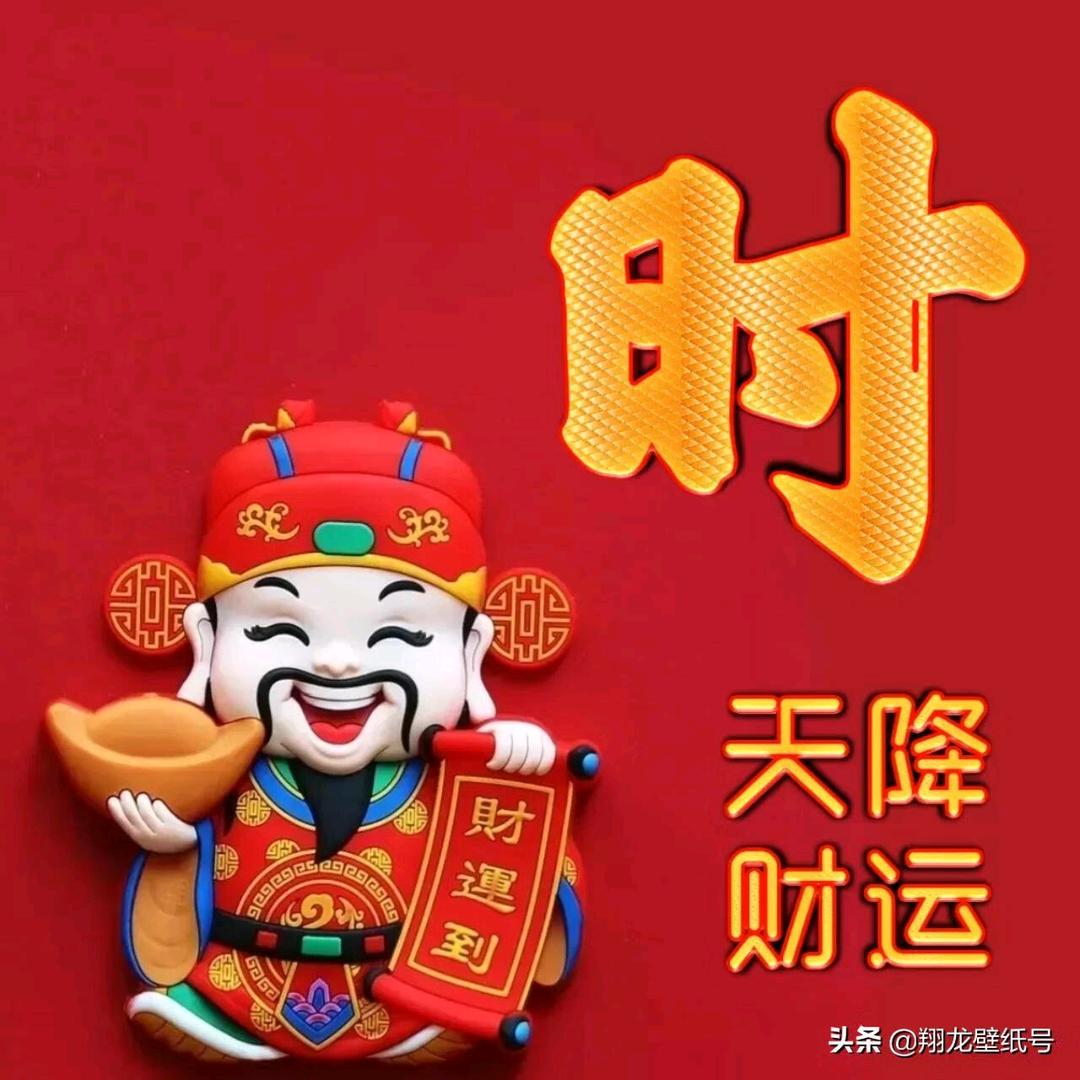 所求皆如愿💞