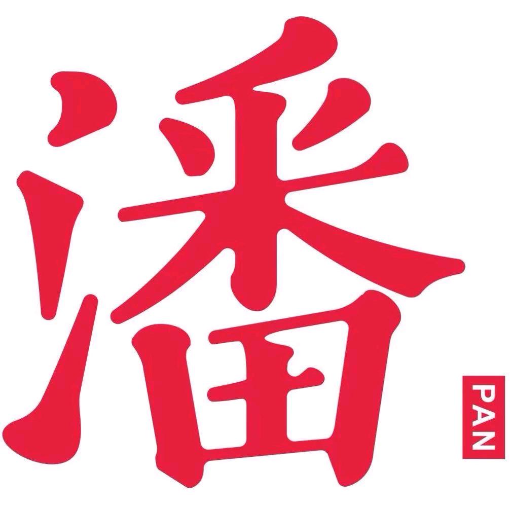应龙