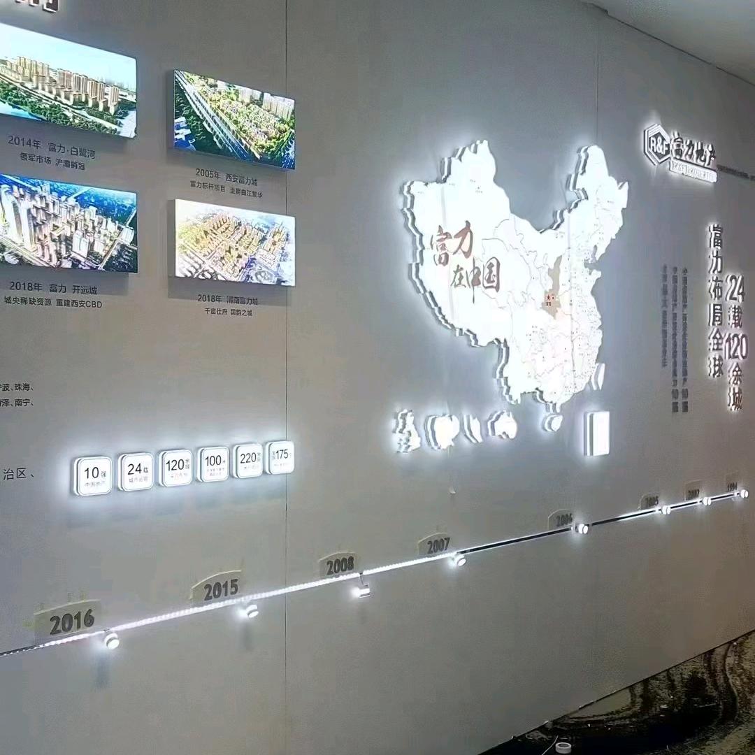 南京金源3D发光字加工厂