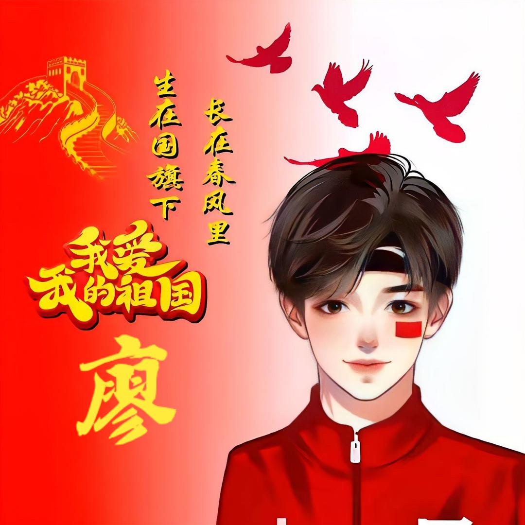 学乐先