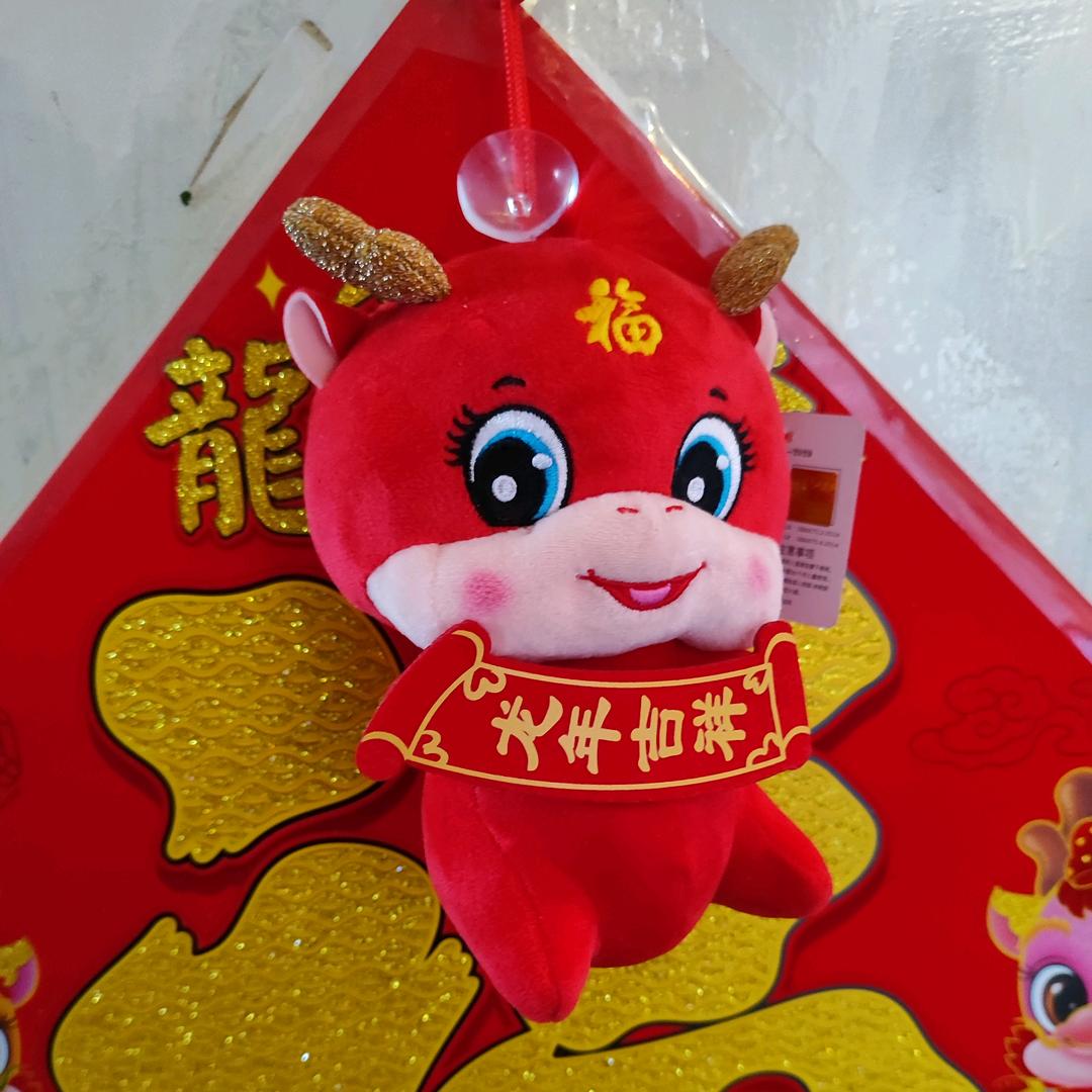 用户2924217745479