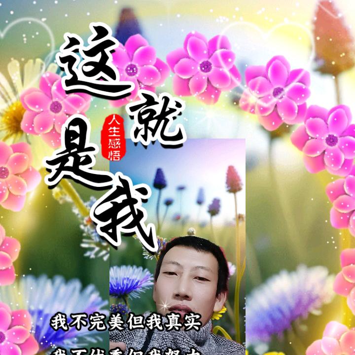 想你的夜💋