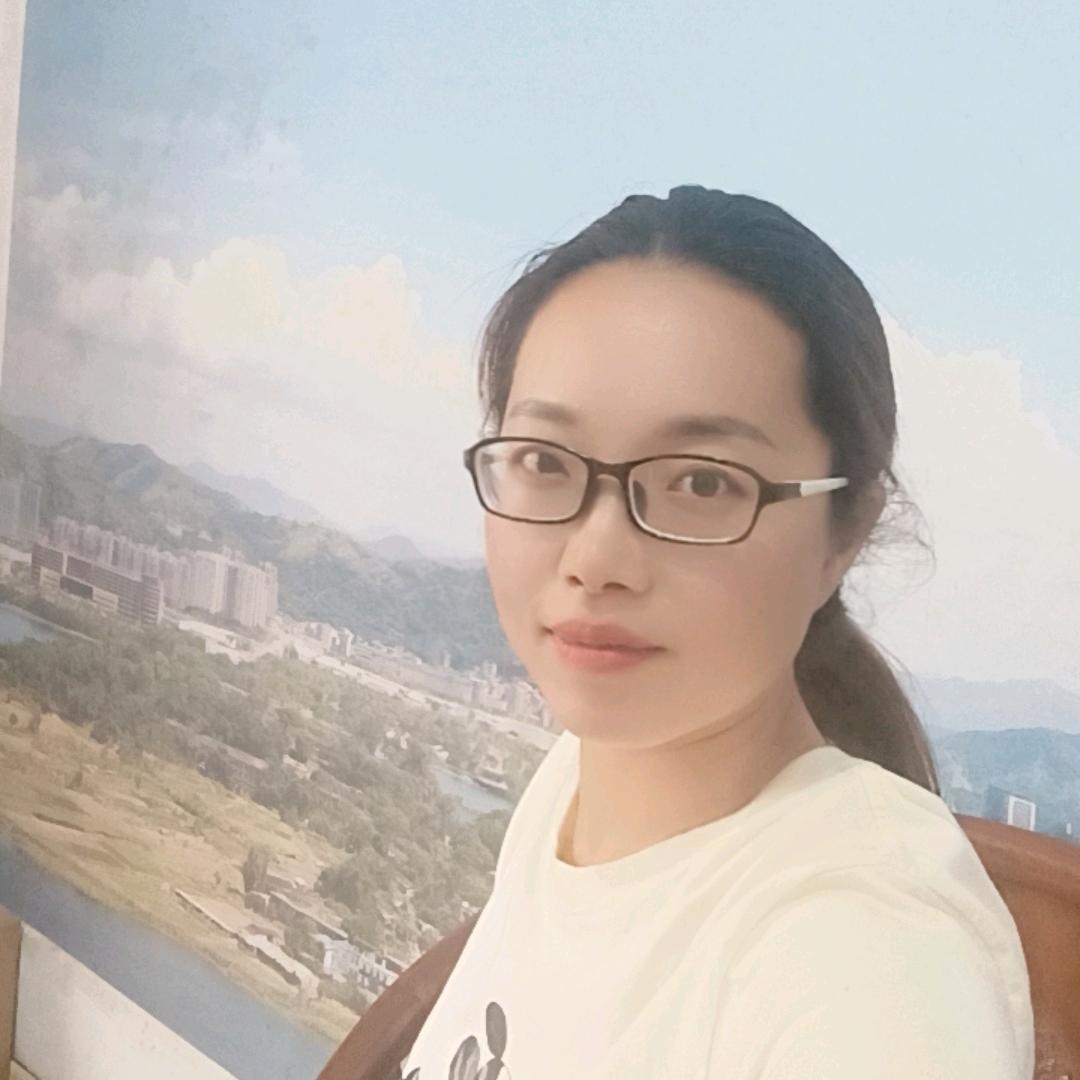 林一