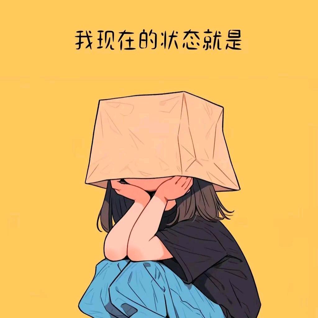 💕ꦿ҉好ᨶ႒ᩚ运ᥫᩣ໌້ᮨ加满✨: