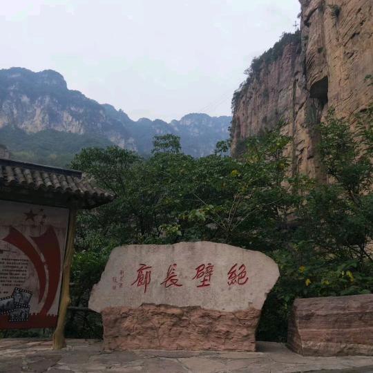 一生幸福