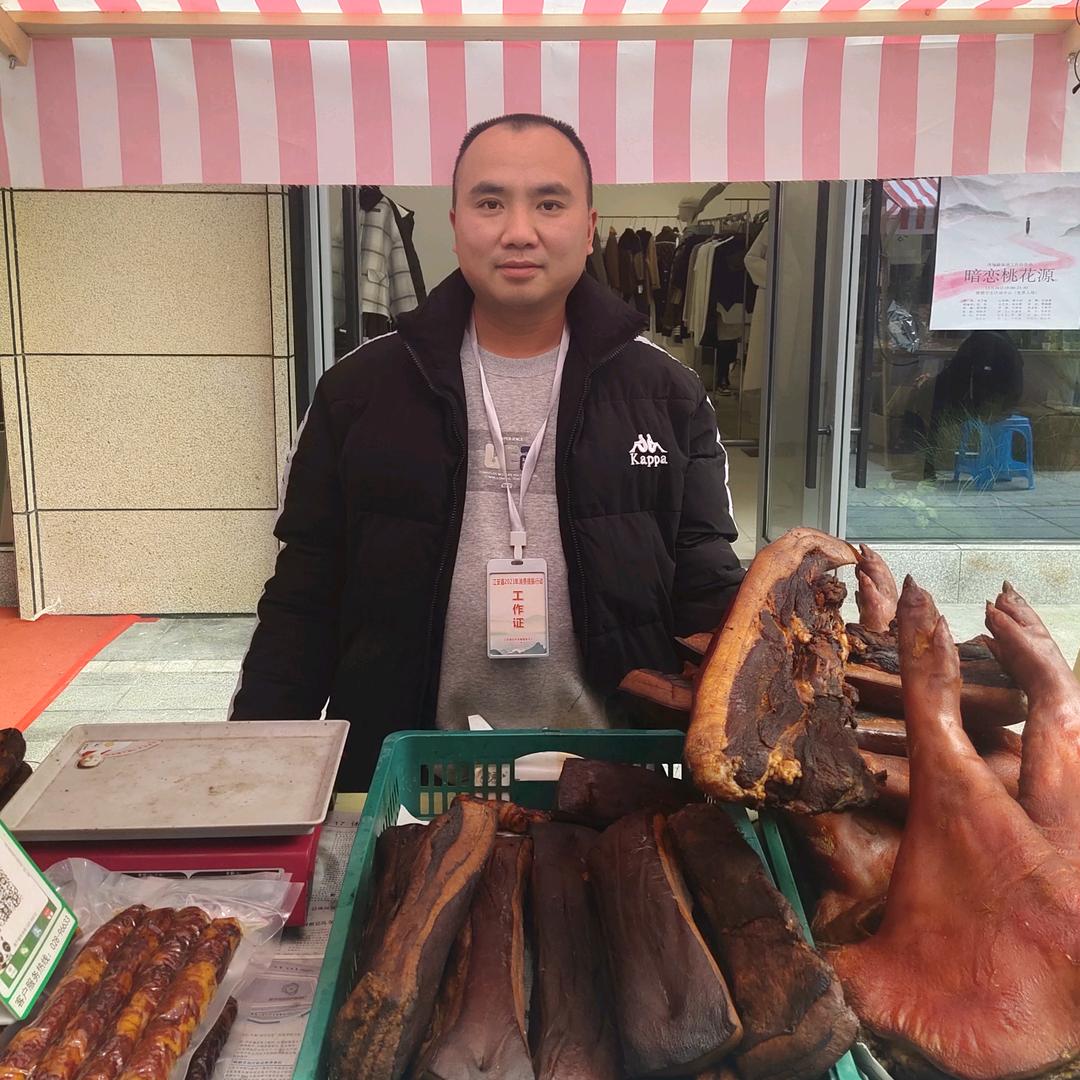 肉嘎嘎