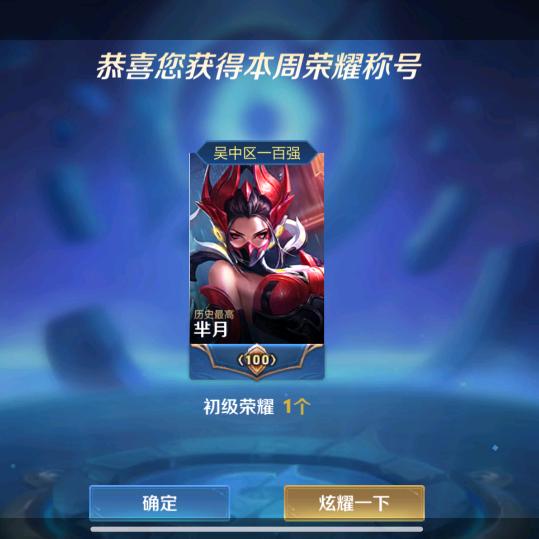 乐哥