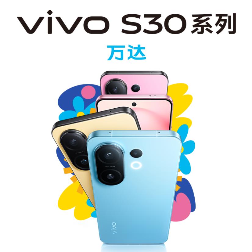 许昌万达vivo店