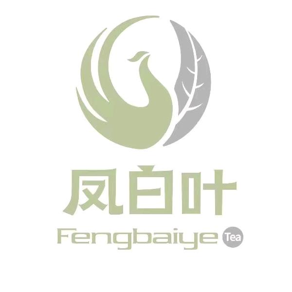 湖南凤白叶硒山茶