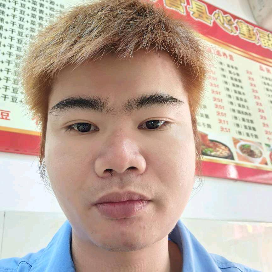 无名