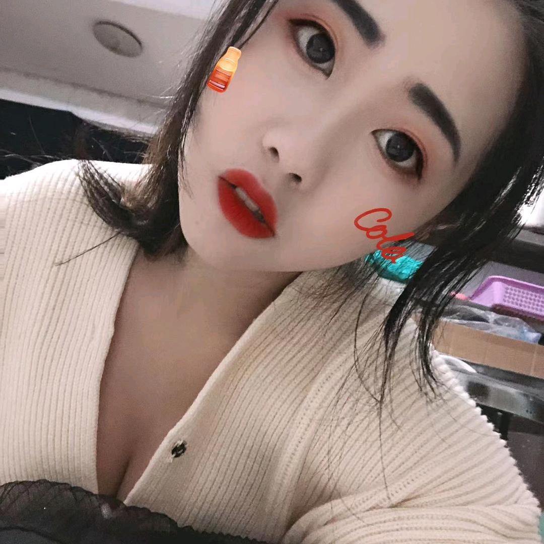 㒴厾