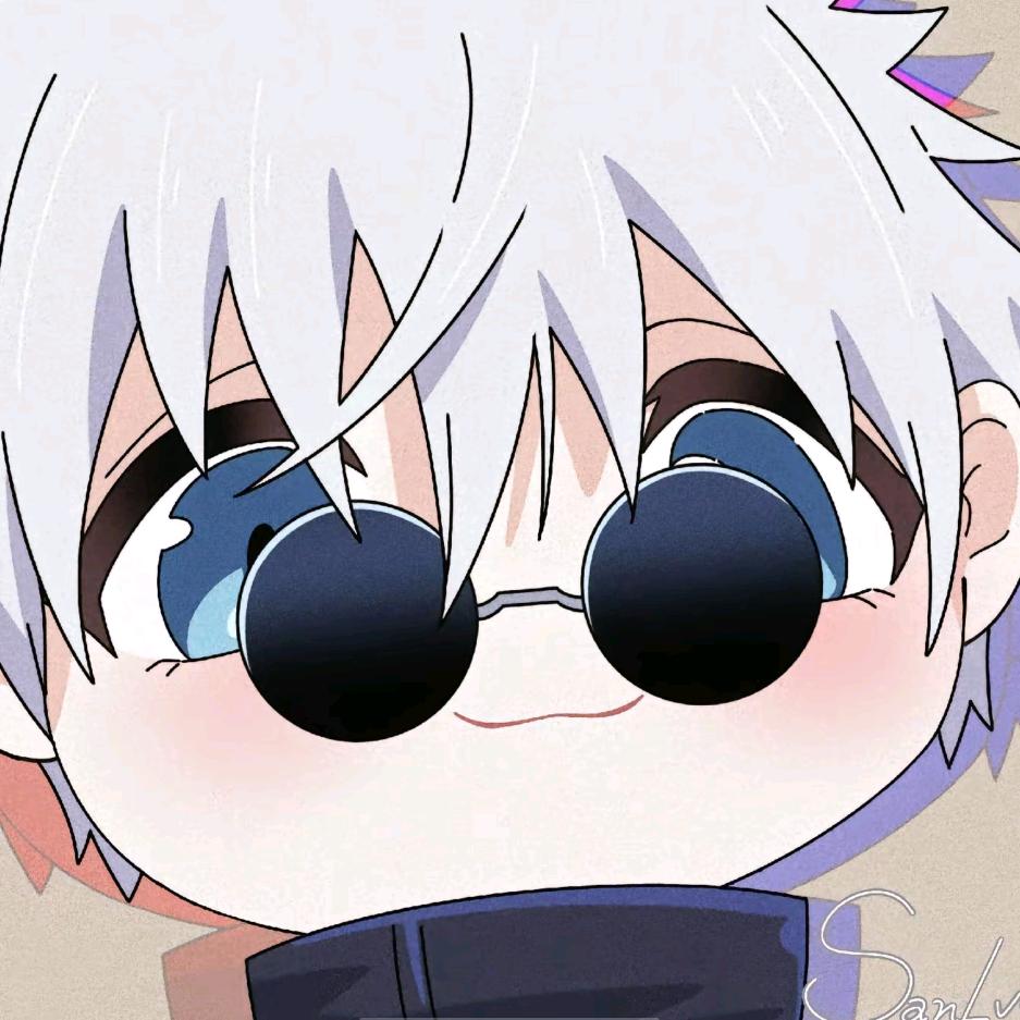 五条悟