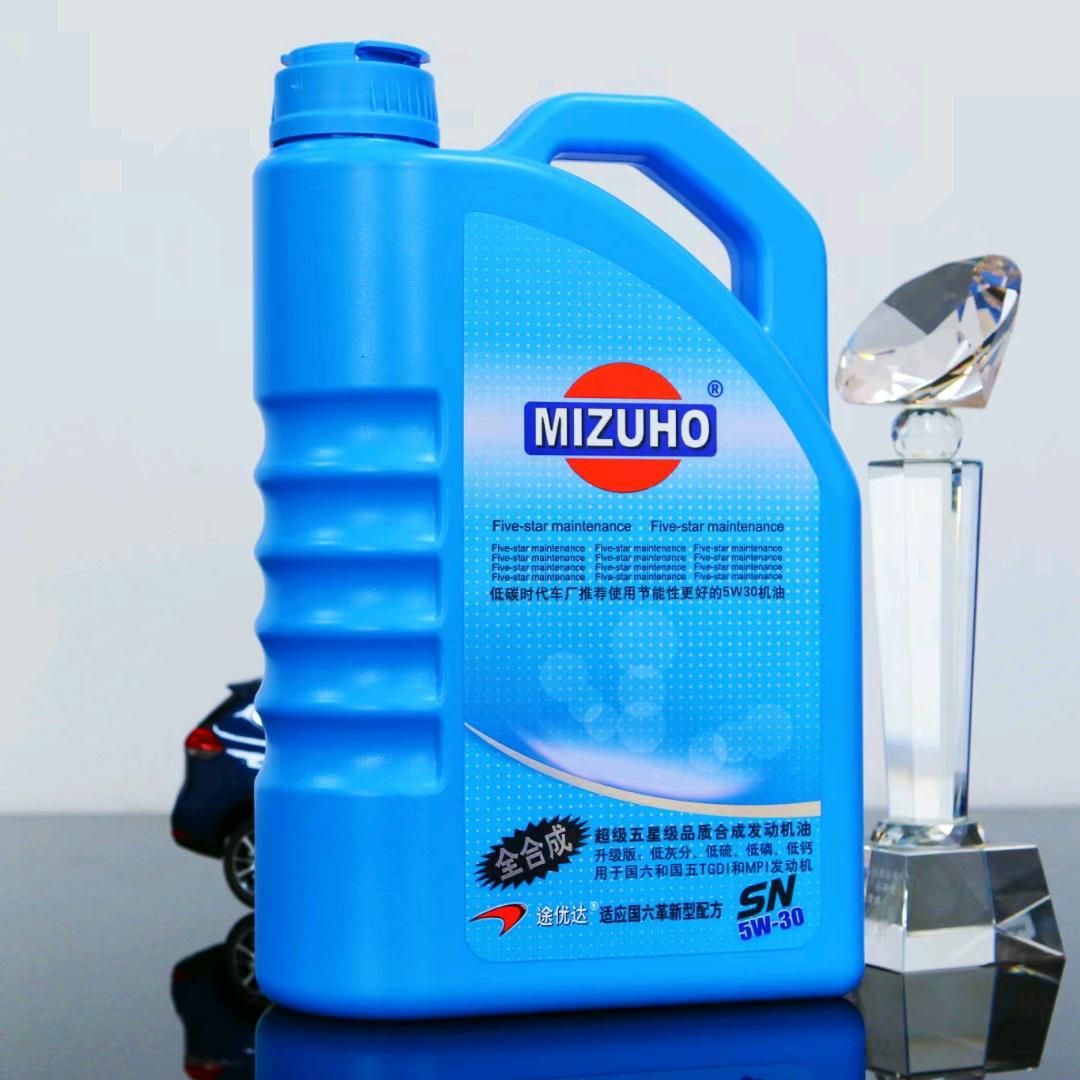 爱啦吾油（小杨哥）