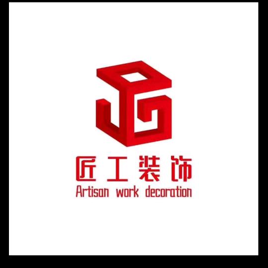 匠工装饰，全屋整装，