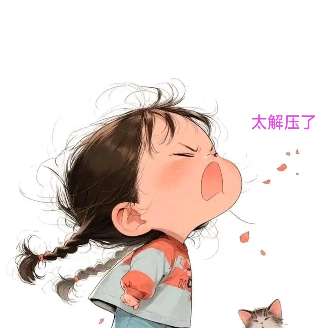 果❤️果