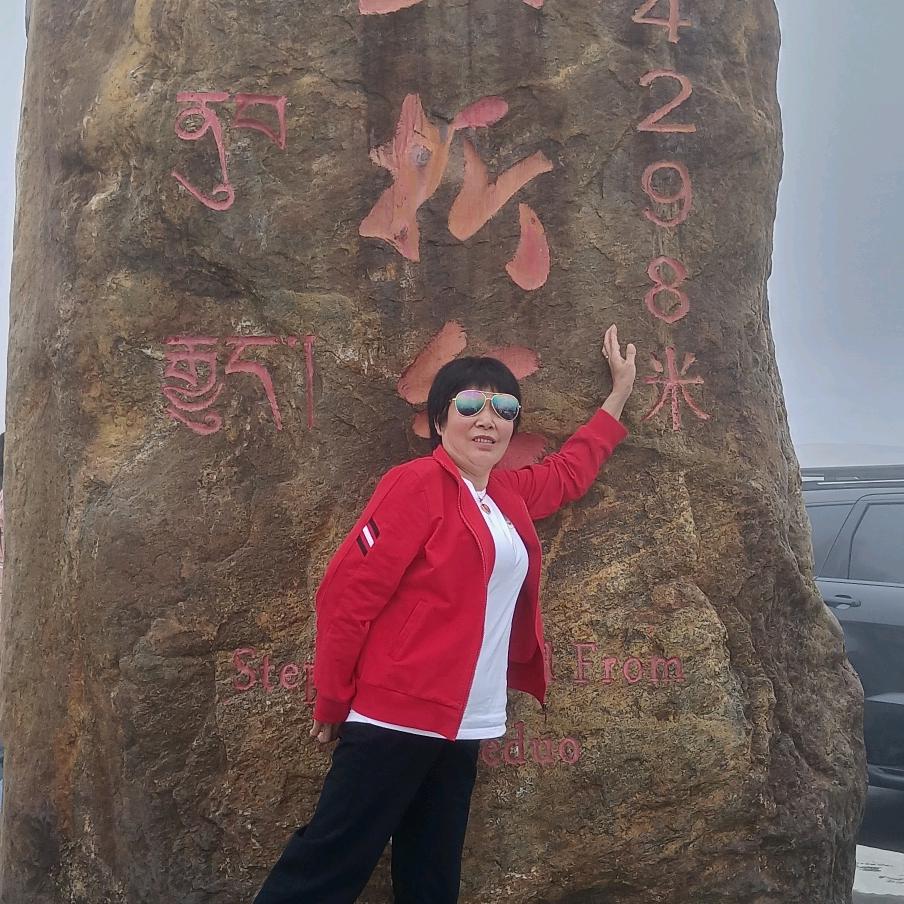 开心快乐🍀