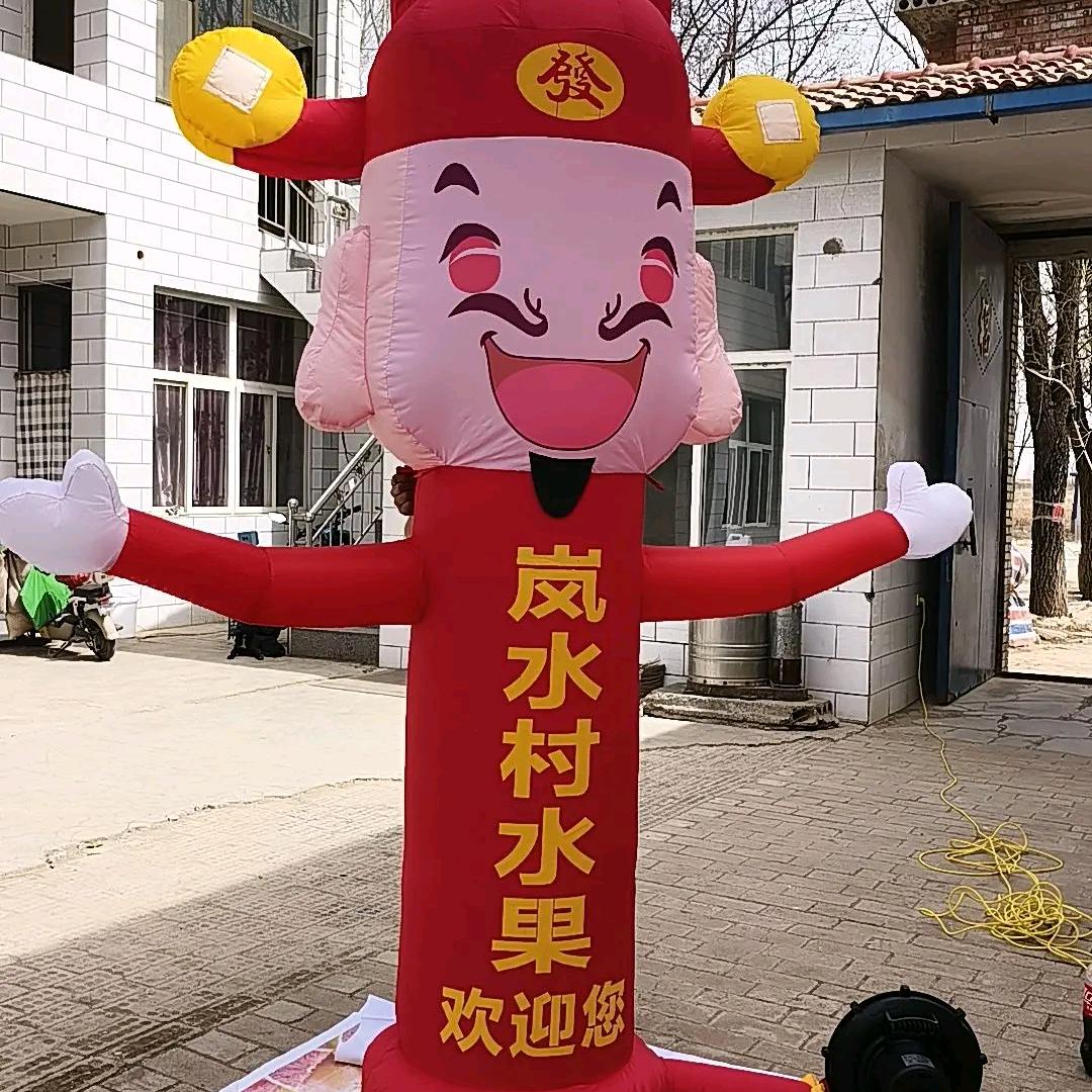 岚水村 水果批发ɞઇ