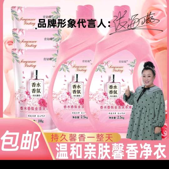 红杏∽888👄👄