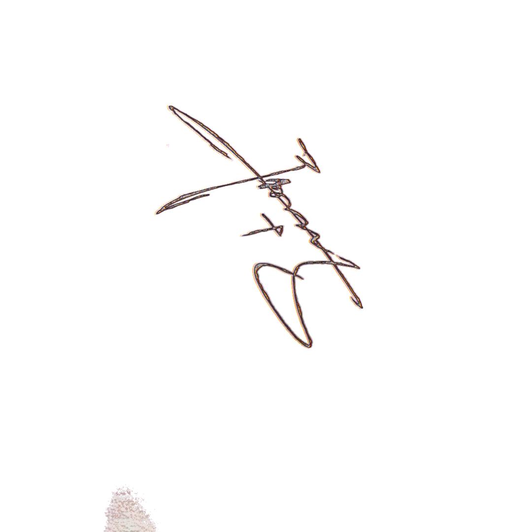 我姓唐~就忑昂唐吖！