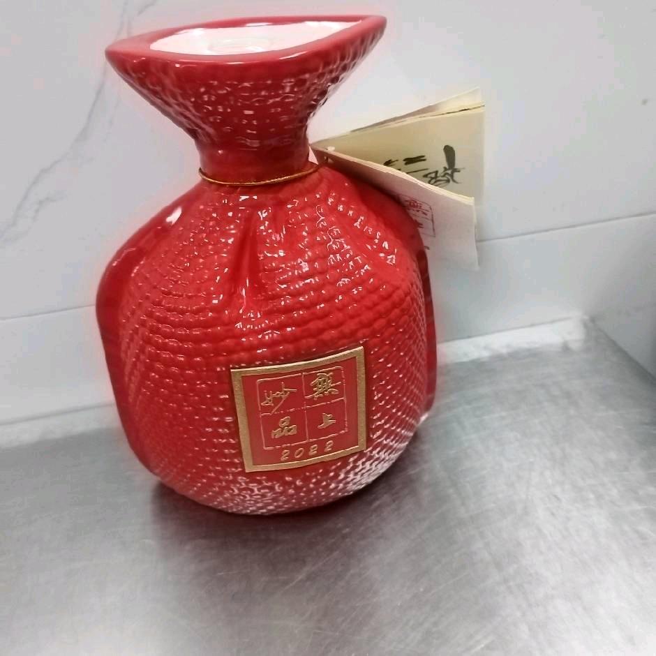 陈