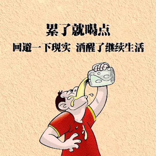 🌞硬九天🌞