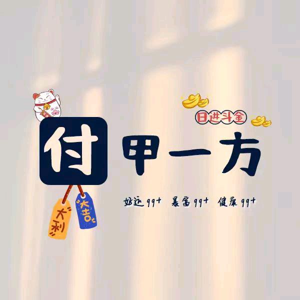 幻未VR/AR/MR付先生