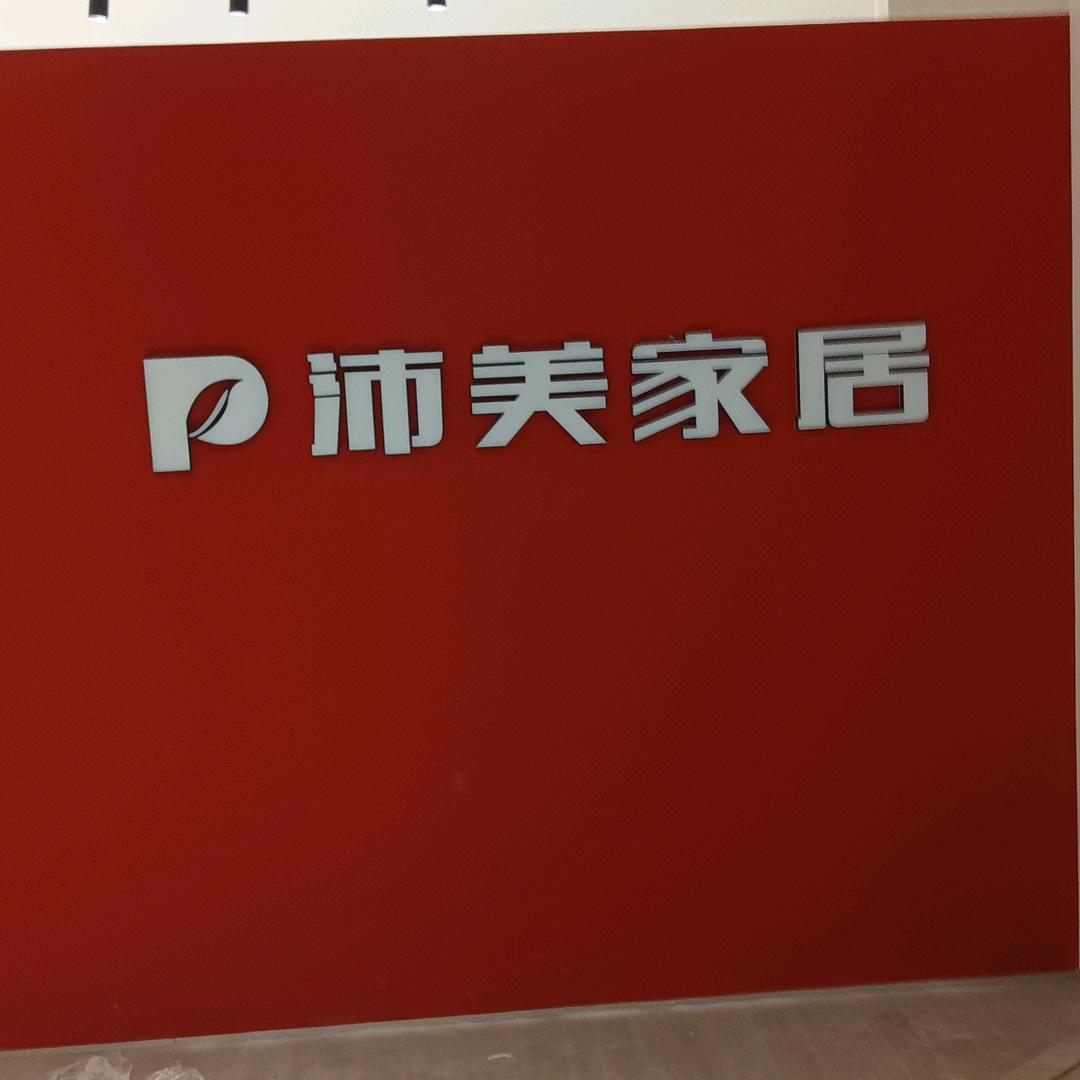 ℘࿐ᩚ赖🍭你一辈子℘࿐ᩚ