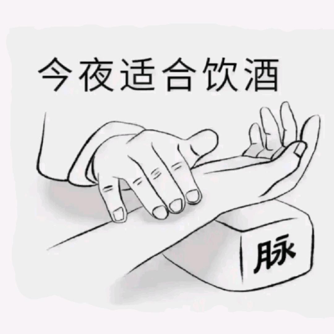 襄垣县豪汇缘娱乐商务接待